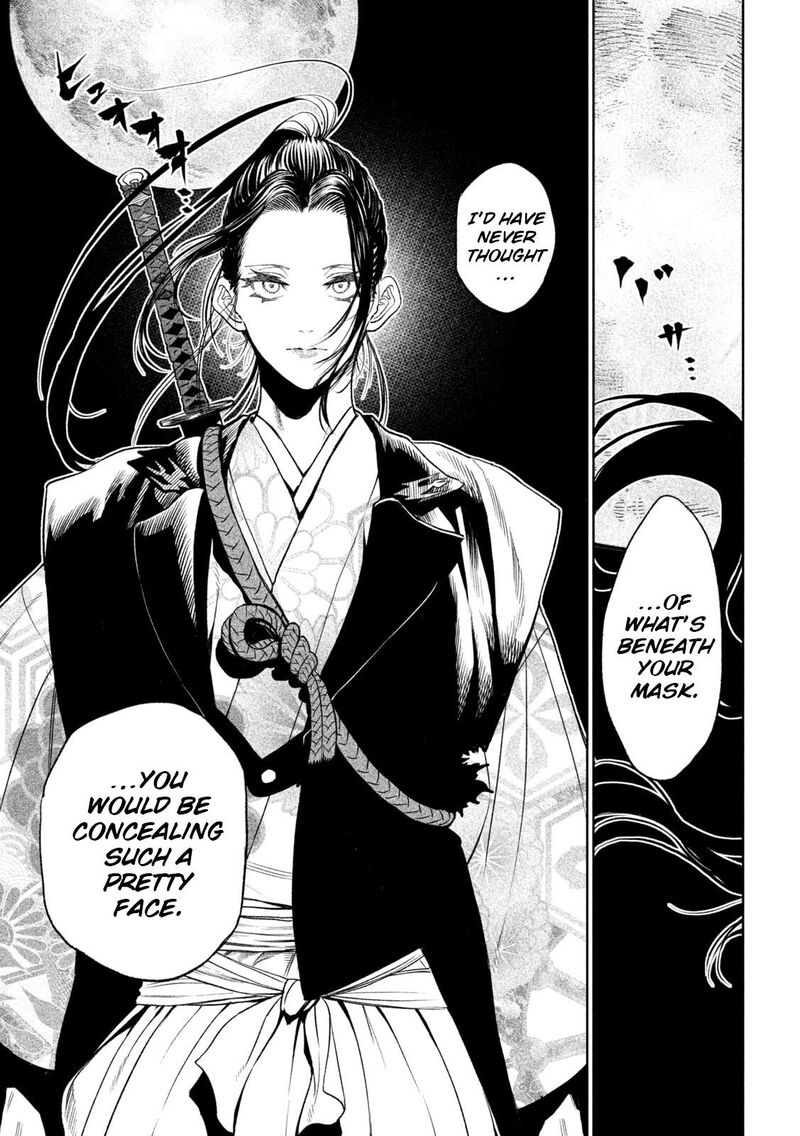 Tenkaichi Nihon Saikyou Bugeisha Ketteisen 25 10
