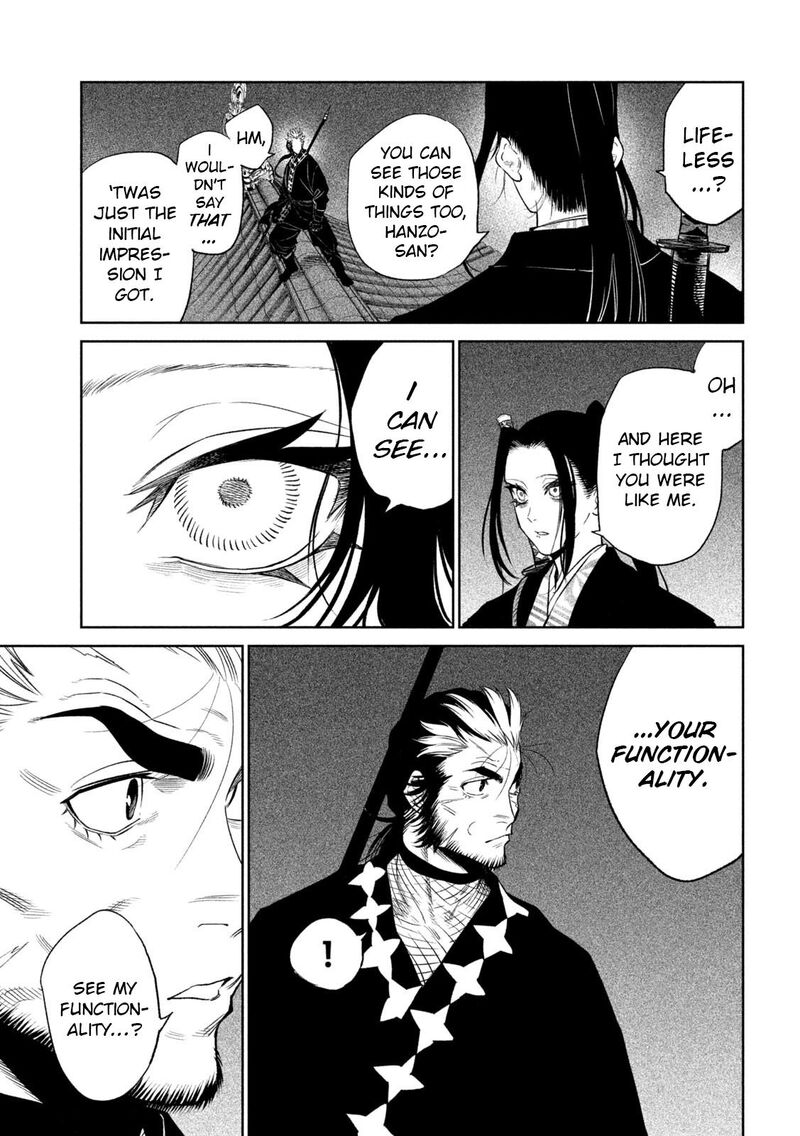 Tenkaichi Nihon Saikyou Bugeisha Ketteisen 25 12