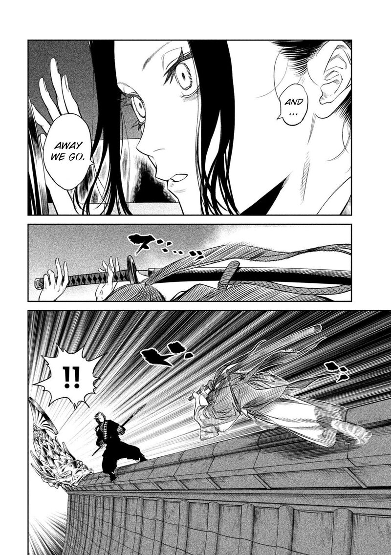 Tenkaichi Nihon Saikyou Bugeisha Ketteisen 25 15