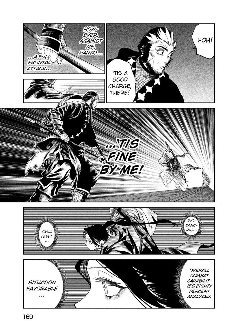 Tenkaichi Nihon Saikyou Bugeisha Ketteisen 25 16