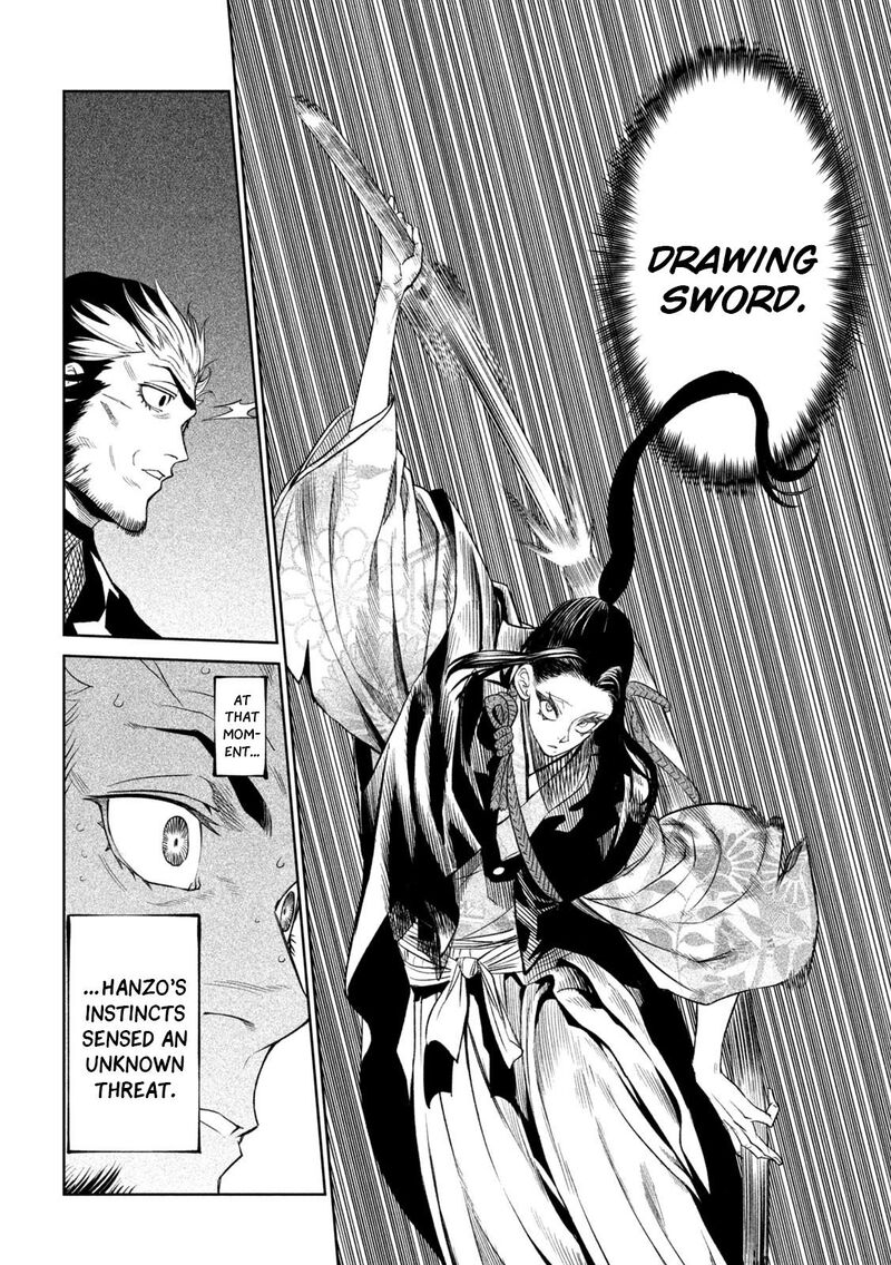 Tenkaichi Nihon Saikyou Bugeisha Ketteisen 25 17