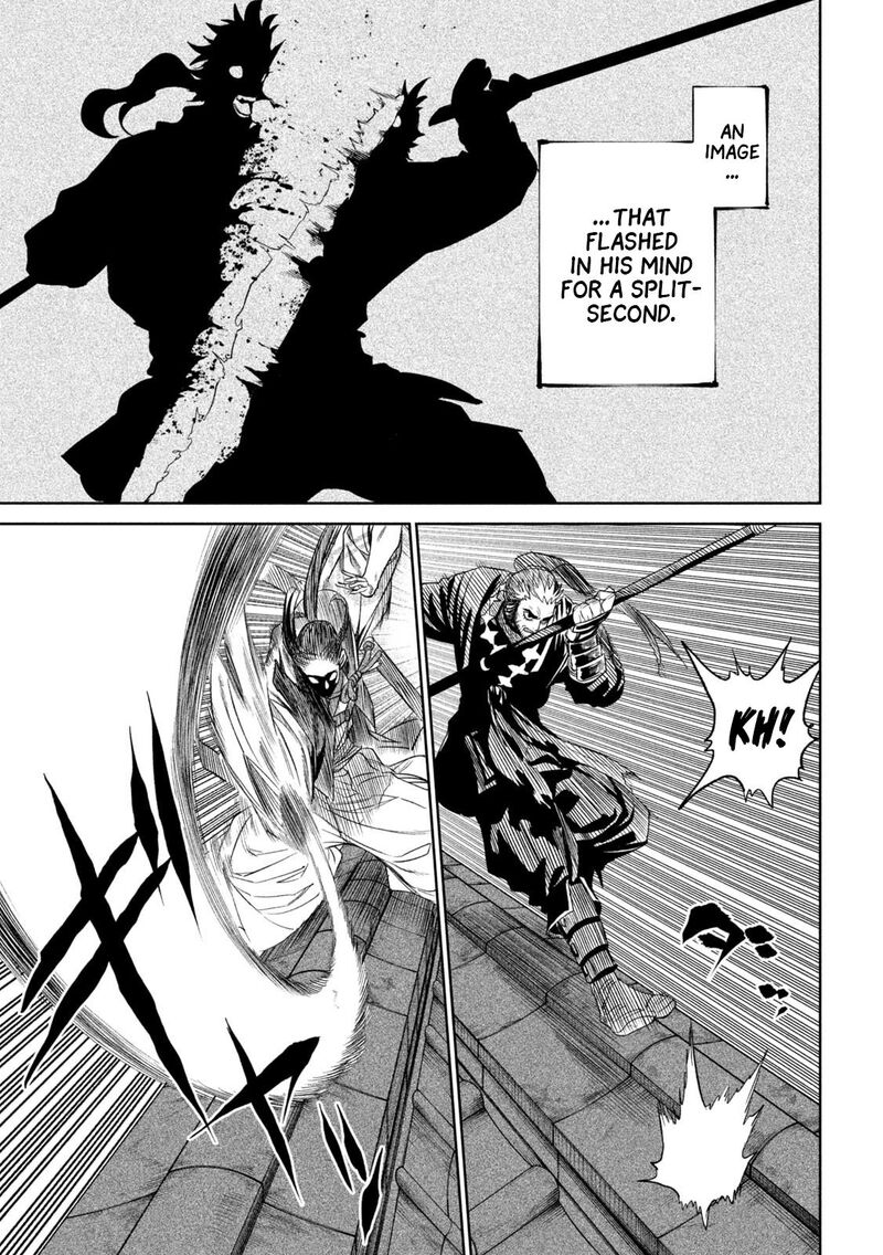 Tenkaichi Nihon Saikyou Bugeisha Ketteisen 25 18
