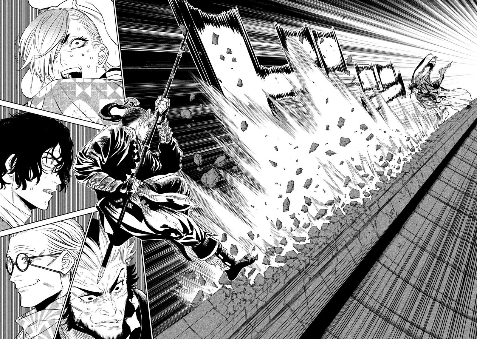 Tenkaichi Nihon Saikyou Bugeisha Ketteisen 25 19
