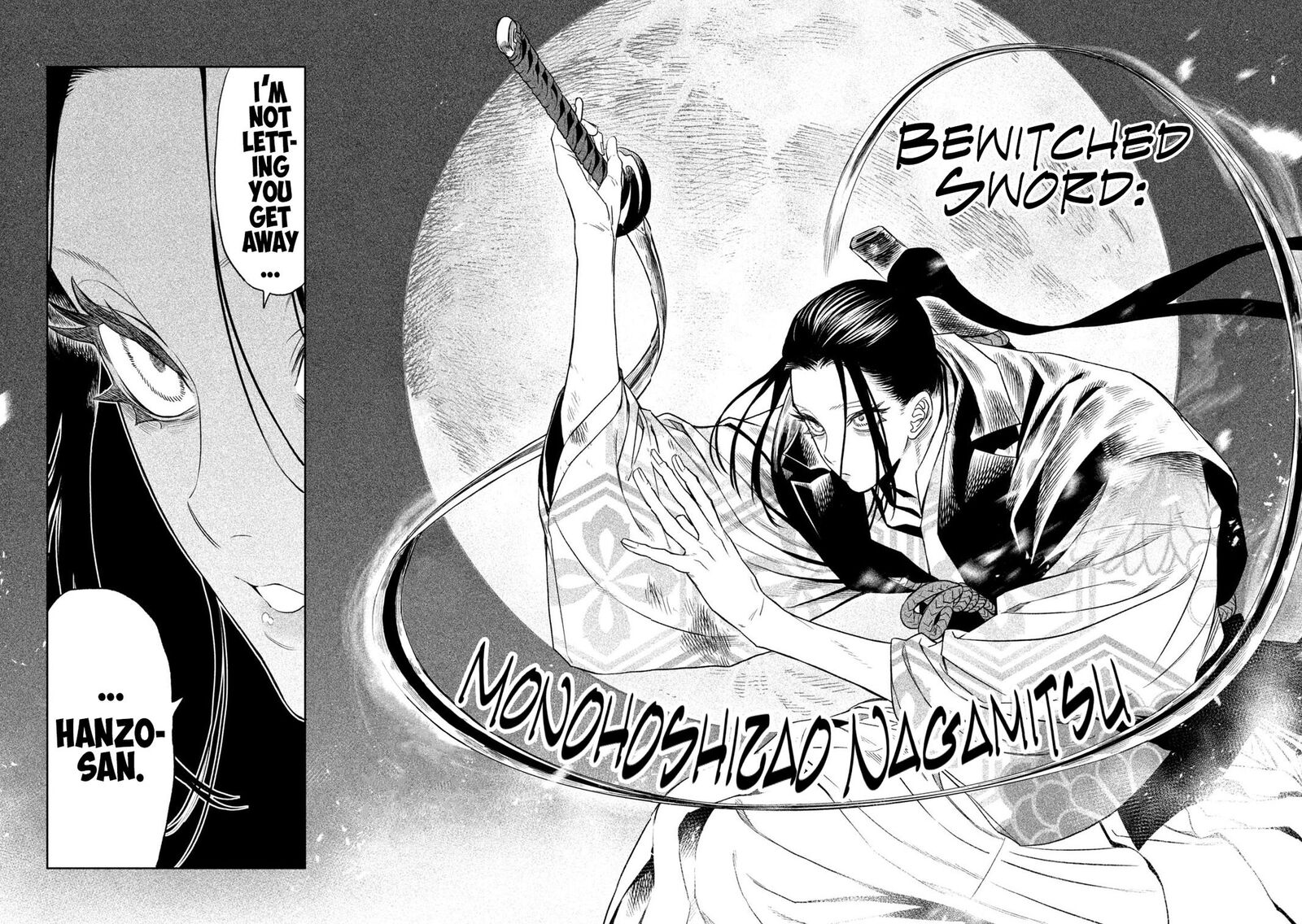 Tenkaichi Nihon Saikyou Bugeisha Ketteisen 25 24