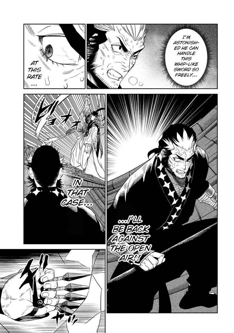 Tenkaichi Nihon Saikyou Bugeisha Ketteisen 25 26