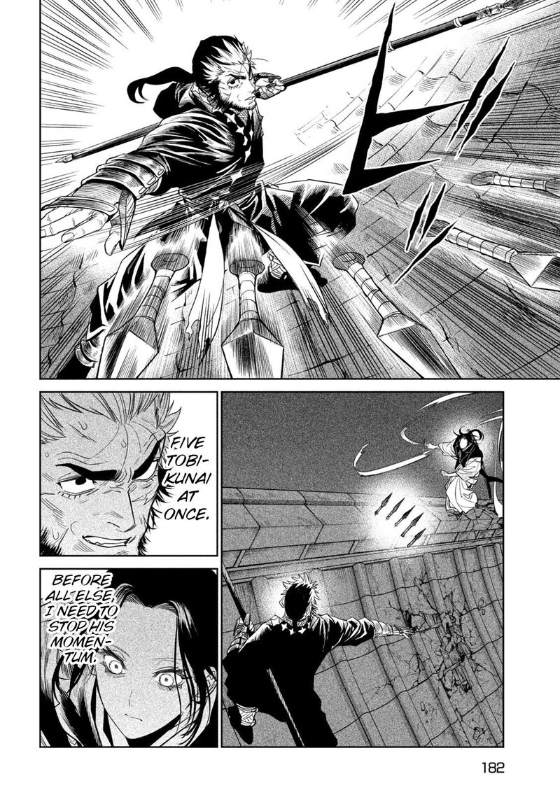 Tenkaichi Nihon Saikyou Bugeisha Ketteisen 25 27