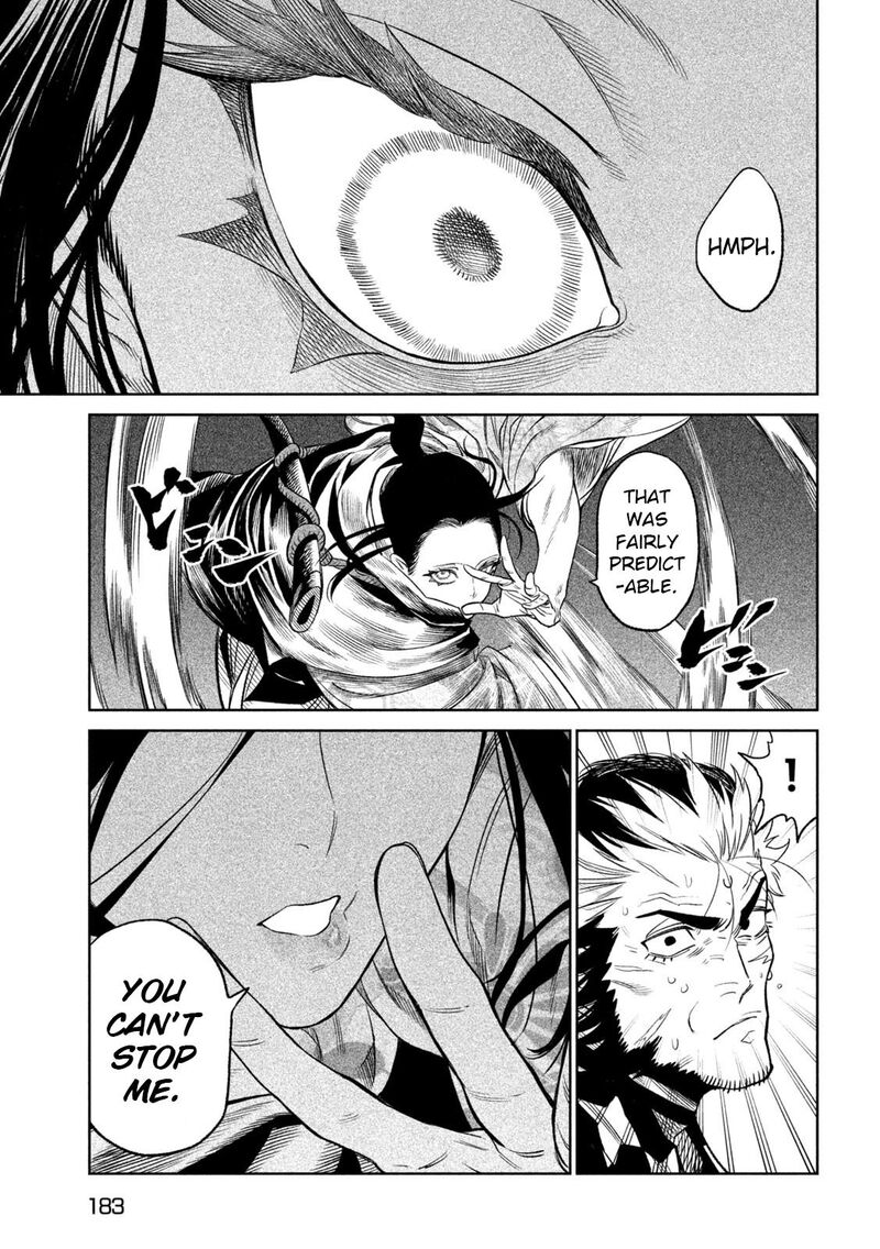 Tenkaichi Nihon Saikyou Bugeisha Ketteisen 25 28