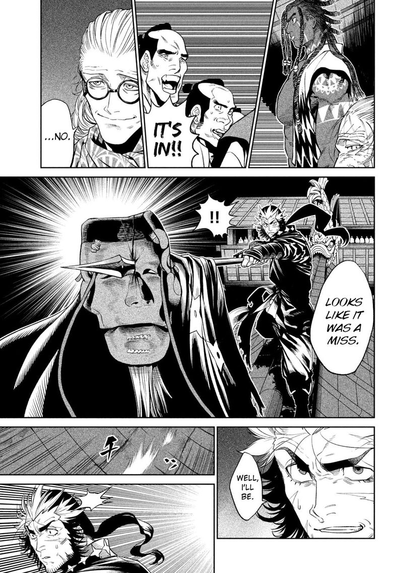 Tenkaichi Nihon Saikyou Bugeisha Ketteisen 25 3
