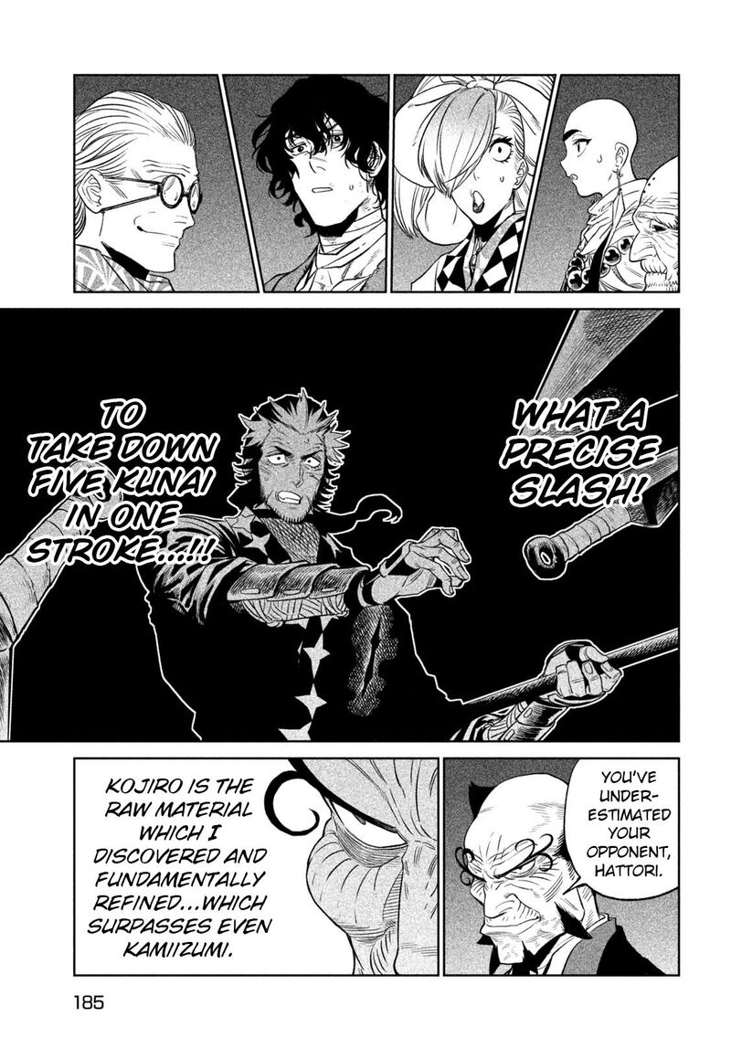 Tenkaichi Nihon Saikyou Bugeisha Ketteisen 25 30