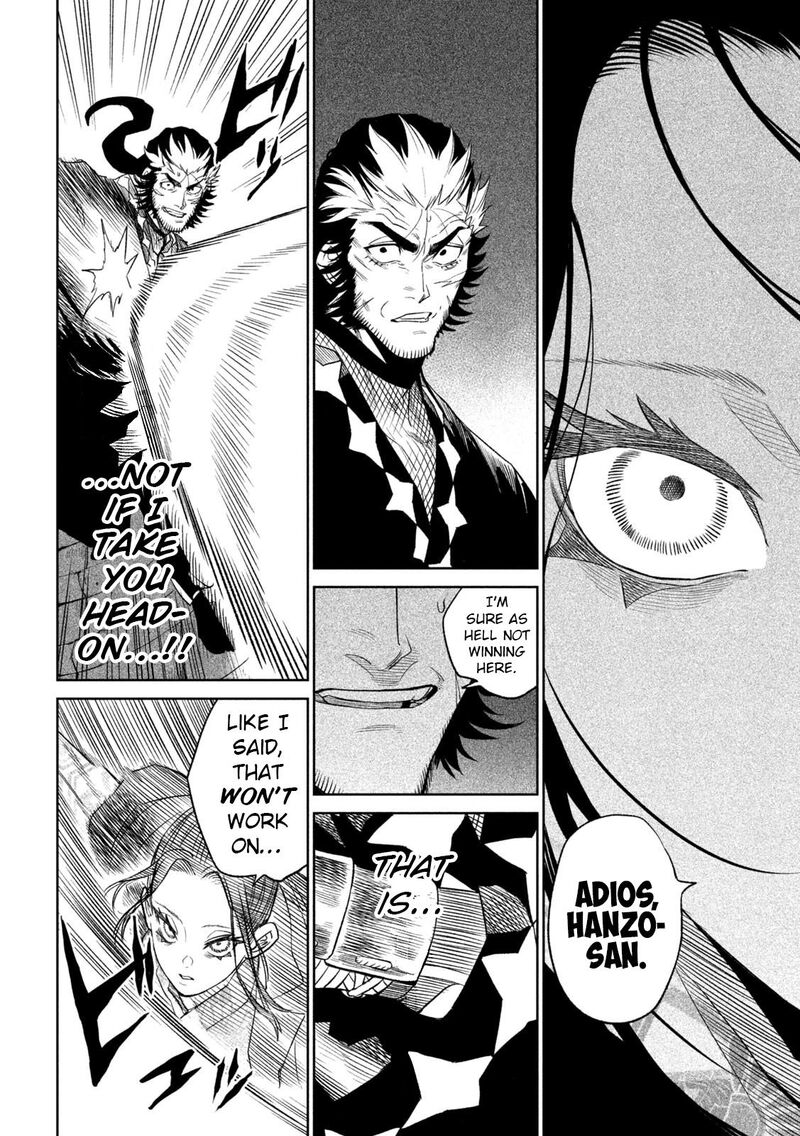 Tenkaichi Nihon Saikyou Bugeisha Ketteisen 25 33