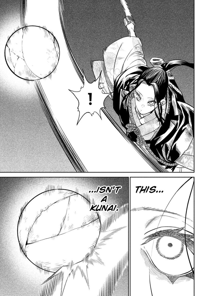 Tenkaichi Nihon Saikyou Bugeisha Ketteisen 25 34
