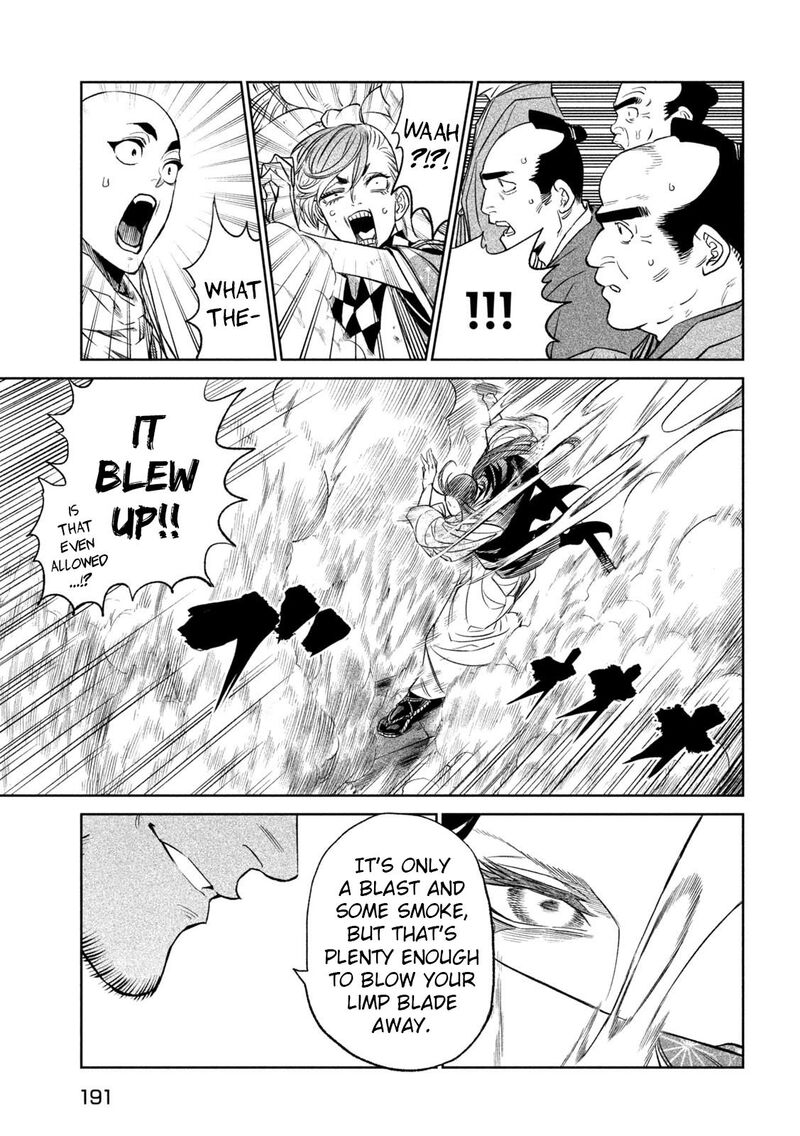 Tenkaichi Nihon Saikyou Bugeisha Ketteisen 25 36
