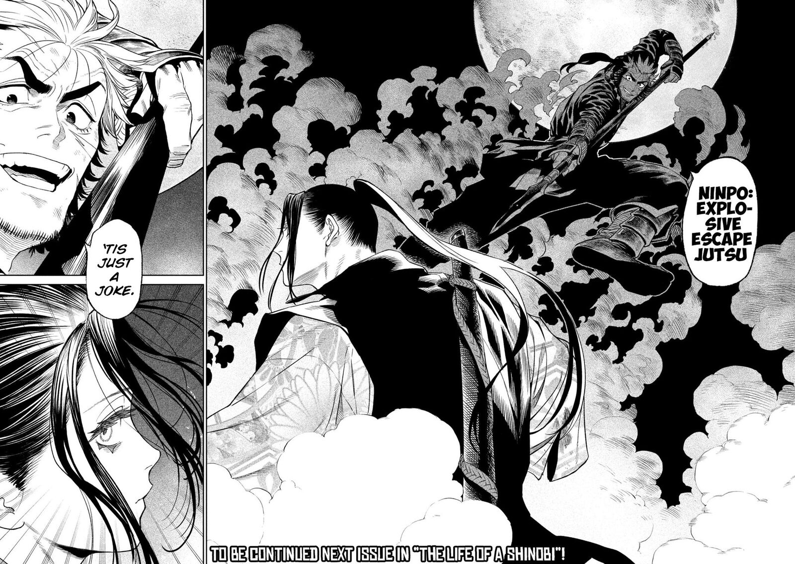Tenkaichi Nihon Saikyou Bugeisha Ketteisen 25 37
