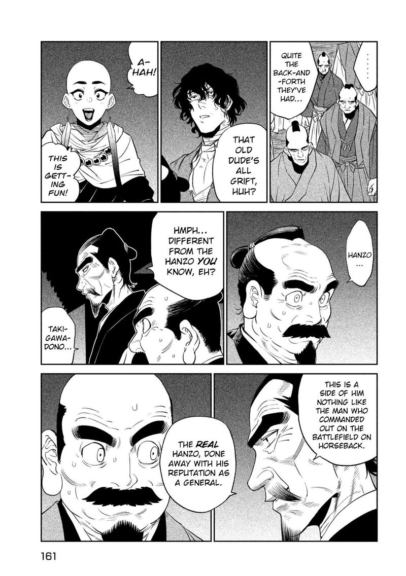 Tenkaichi Nihon Saikyou Bugeisha Ketteisen 25 8