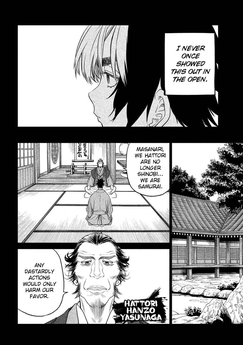 Tenkaichi Nihon Saikyou Bugeisha Ketteisen 26 14