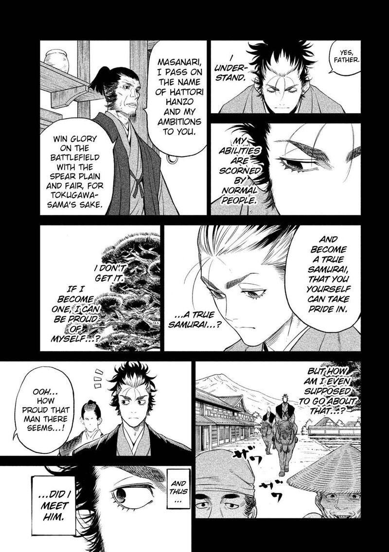 Tenkaichi Nihon Saikyou Bugeisha Ketteisen 26 15