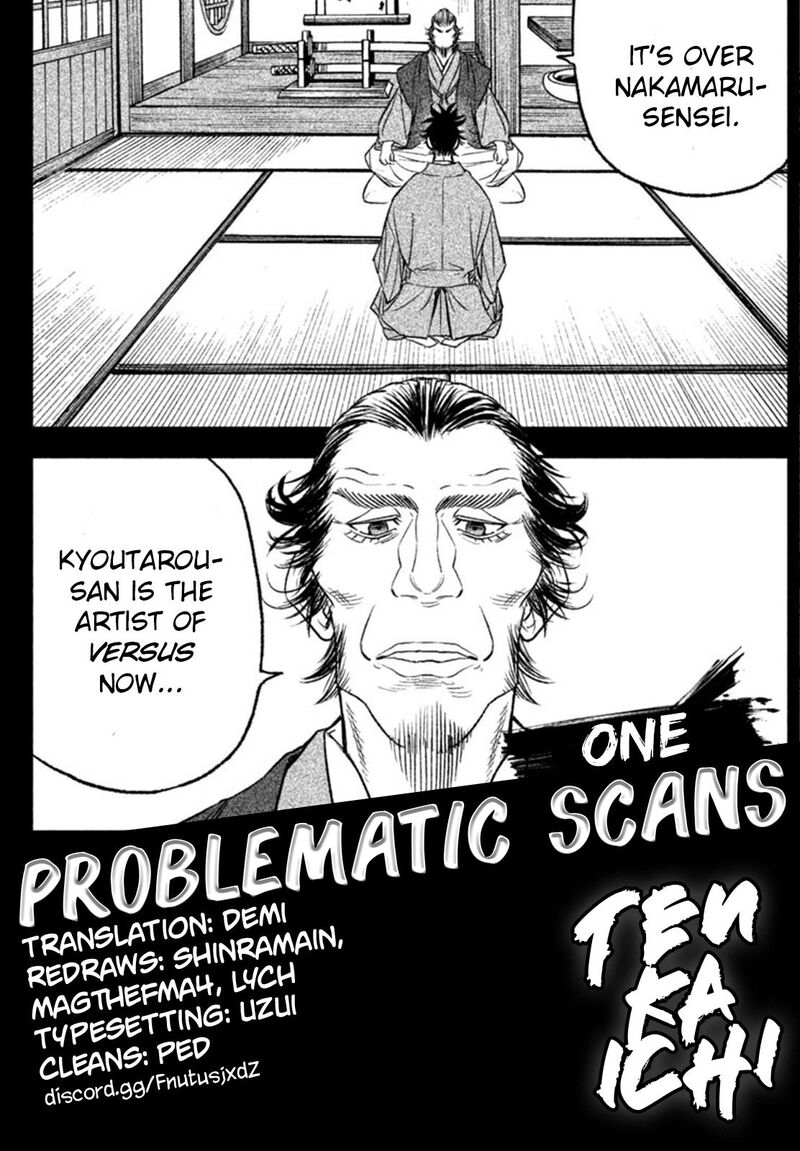 Tenkaichi Nihon Saikyou Bugeisha Ketteisen 26 18