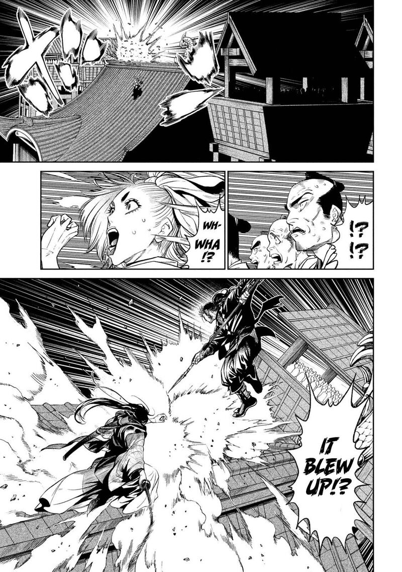 Tenkaichi Nihon Saikyou Bugeisha Ketteisen 26 3