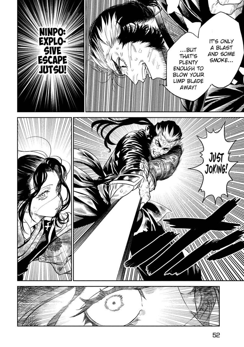 Tenkaichi Nihon Saikyou Bugeisha Ketteisen 26 4
