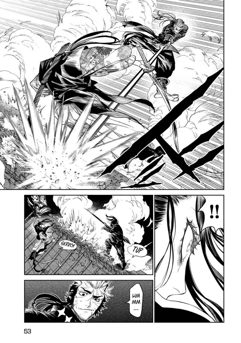 Tenkaichi Nihon Saikyou Bugeisha Ketteisen 26 5