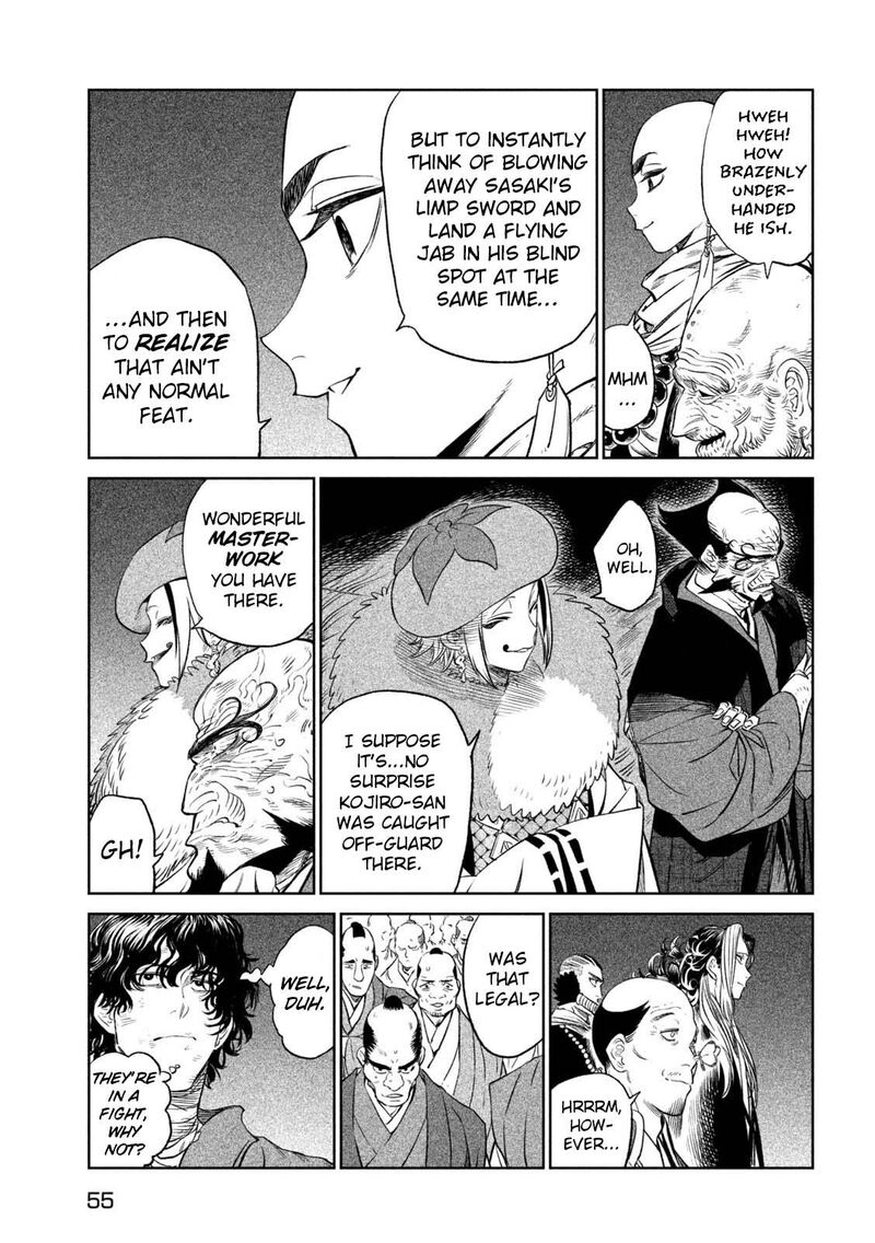 Tenkaichi Nihon Saikyou Bugeisha Ketteisen 26 7
