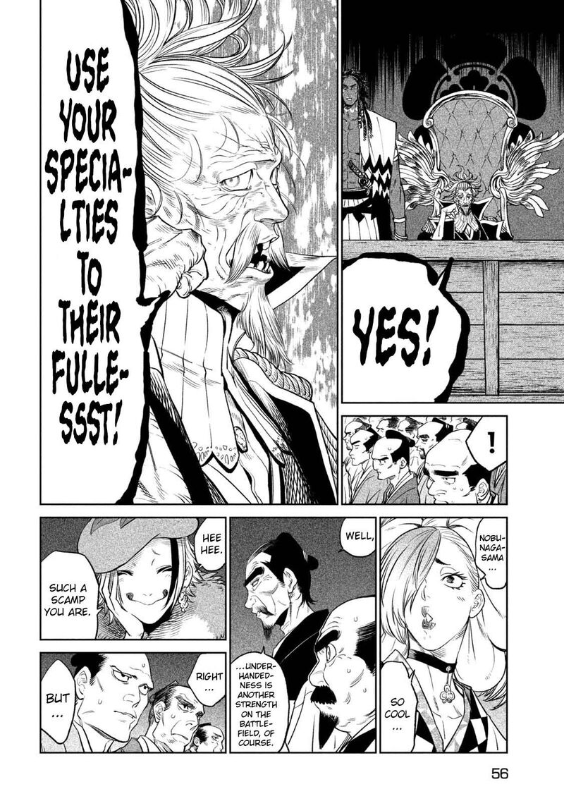 Tenkaichi Nihon Saikyou Bugeisha Ketteisen 26 8