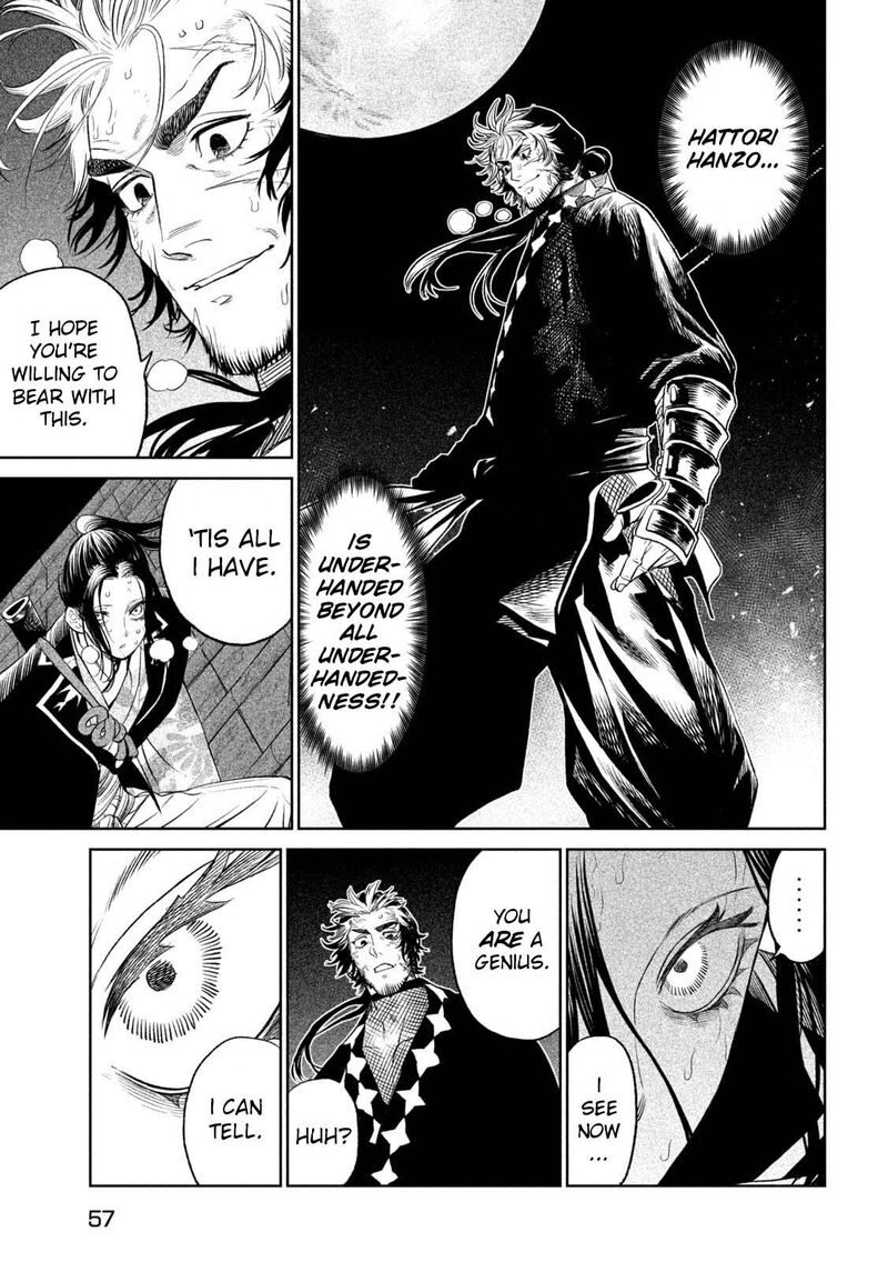 Tenkaichi Nihon Saikyou Bugeisha Ketteisen 26 9