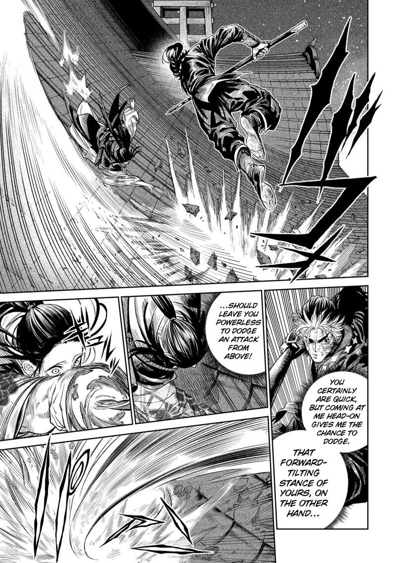 Tenkaichi Nihon Saikyou Bugeisha Ketteisen 27 11