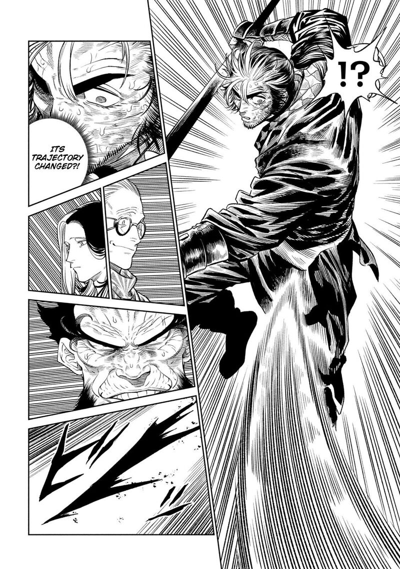 Tenkaichi Nihon Saikyou Bugeisha Ketteisen 27 12