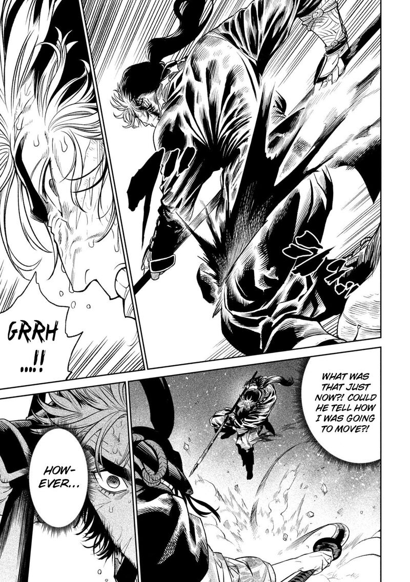 Tenkaichi Nihon Saikyou Bugeisha Ketteisen 27 13
