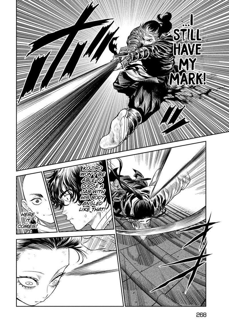 Tenkaichi Nihon Saikyou Bugeisha Ketteisen 27 14
