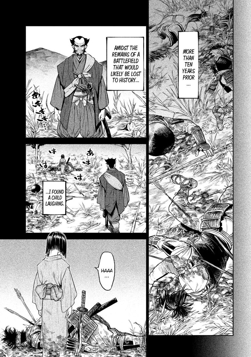 Tenkaichi Nihon Saikyou Bugeisha Ketteisen 27 18