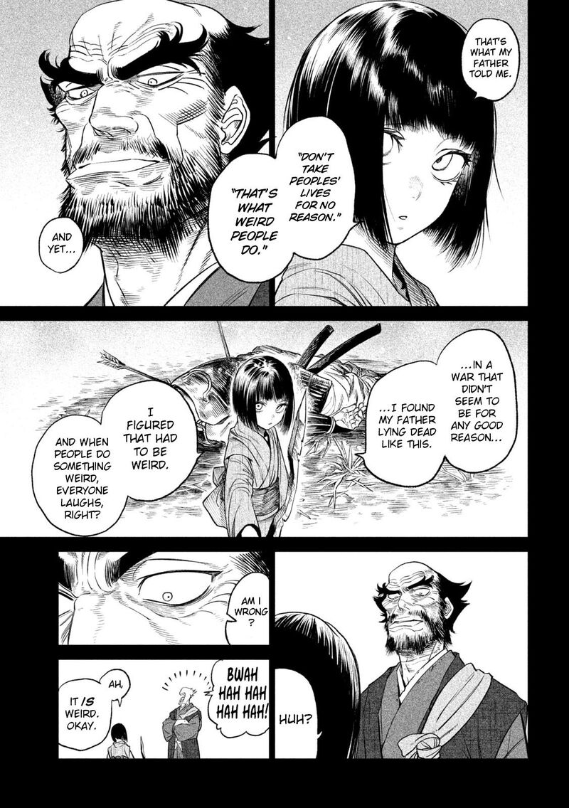 Tenkaichi Nihon Saikyou Bugeisha Ketteisen 27 20