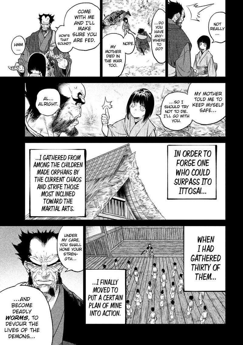 Tenkaichi Nihon Saikyou Bugeisha Ketteisen 27 22