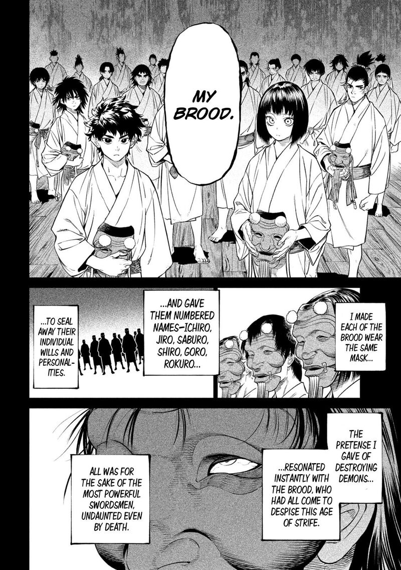 Tenkaichi Nihon Saikyou Bugeisha Ketteisen 27 23