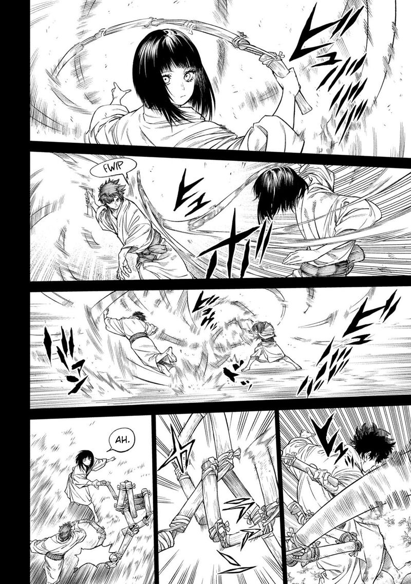 Tenkaichi Nihon Saikyou Bugeisha Ketteisen 27 27