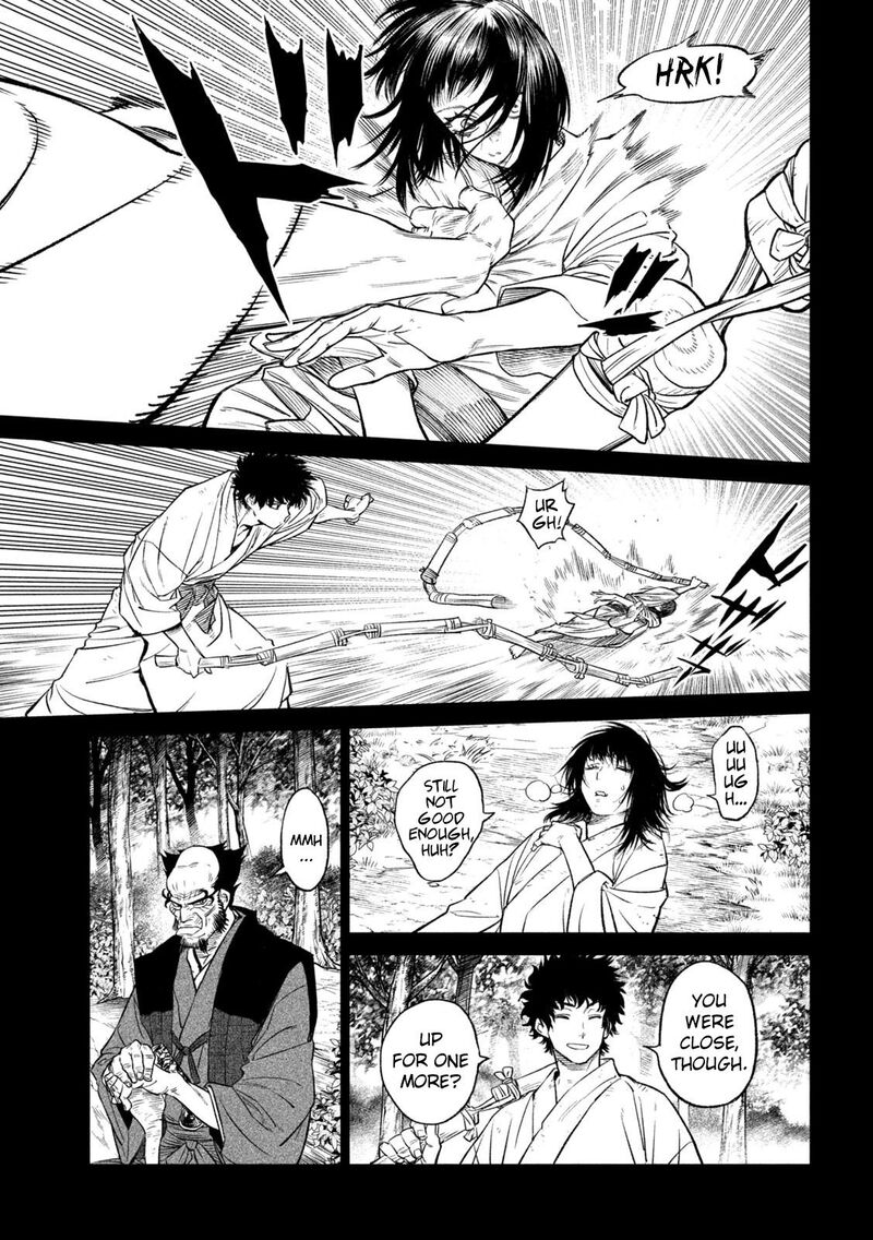 Tenkaichi Nihon Saikyou Bugeisha Ketteisen 27 28