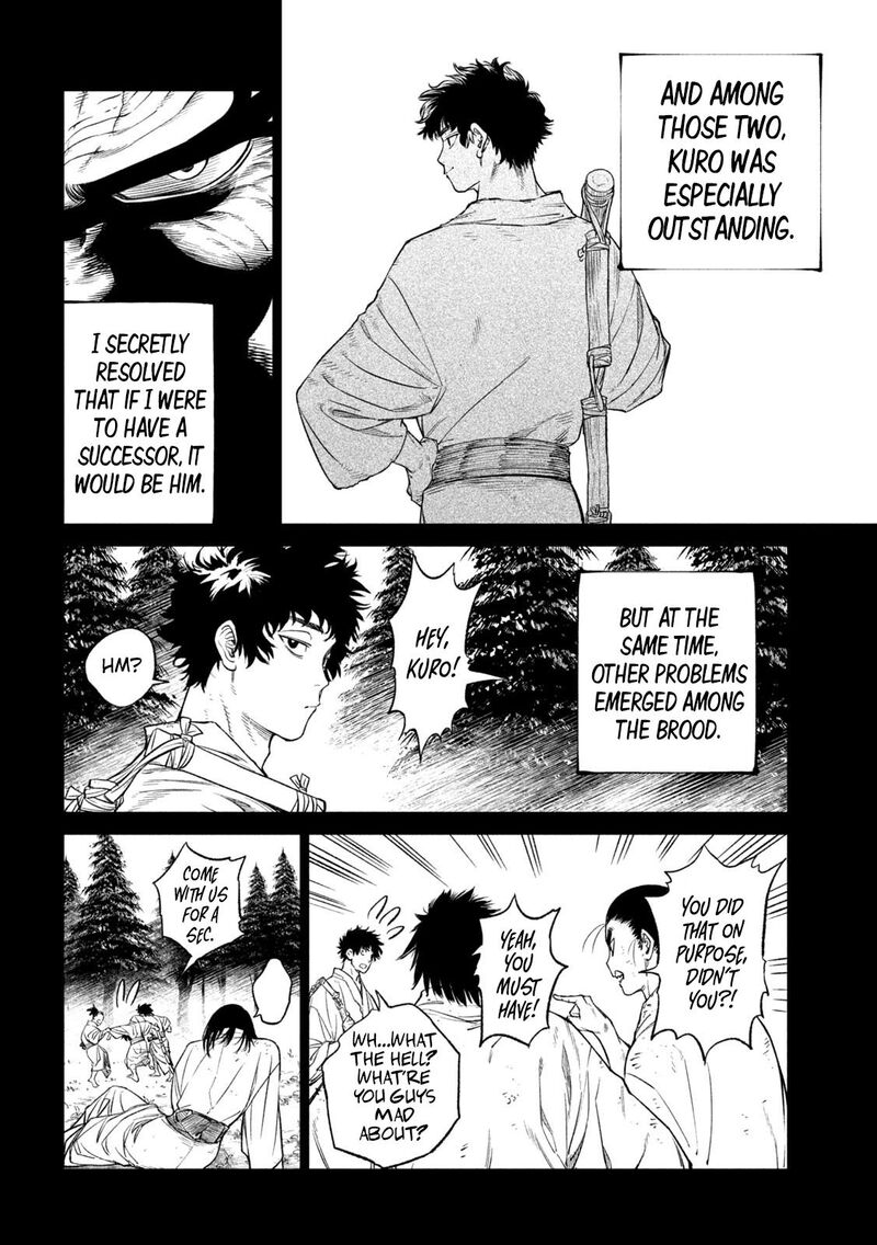 Tenkaichi Nihon Saikyou Bugeisha Ketteisen 27 29