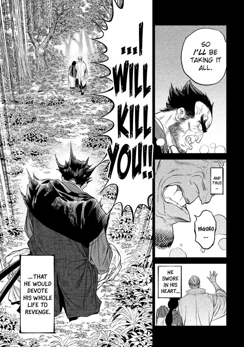 Tenkaichi Nihon Saikyou Bugeisha Ketteisen 27 3