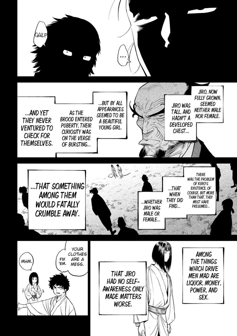 Tenkaichi Nihon Saikyou Bugeisha Ketteisen 27 31