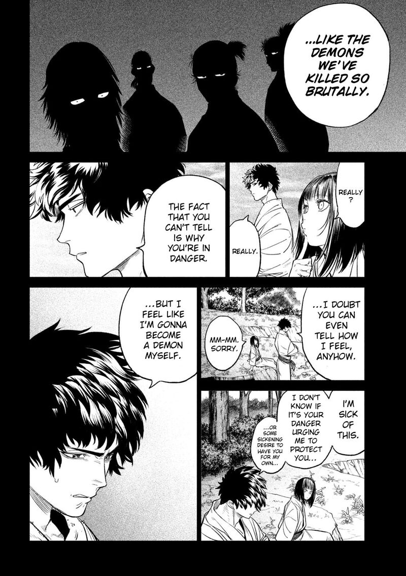 Tenkaichi Nihon Saikyou Bugeisha Ketteisen 27 33