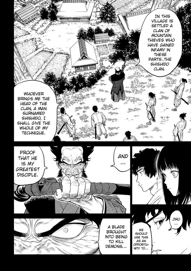 Tenkaichi Nihon Saikyou Bugeisha Ketteisen 27 37
