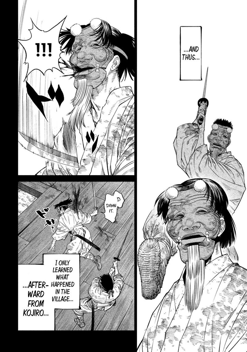 Tenkaichi Nihon Saikyou Bugeisha Ketteisen 27 39