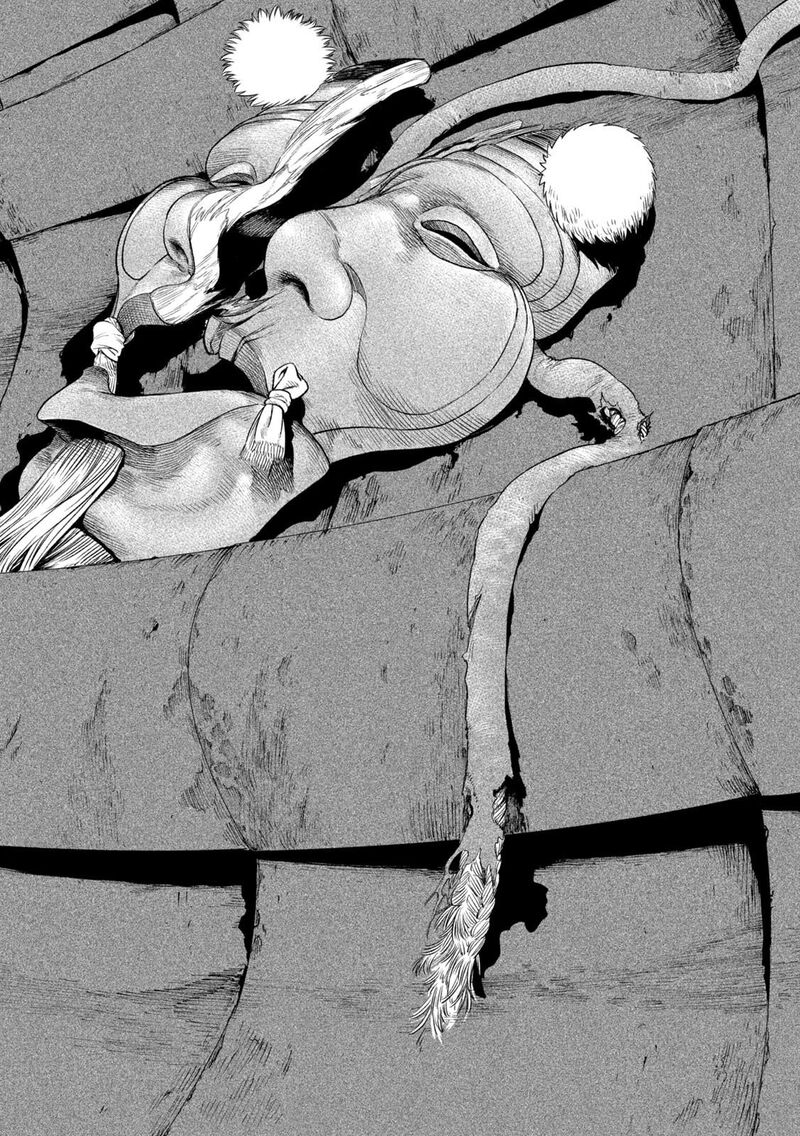 Tenkaichi Nihon Saikyou Bugeisha Ketteisen 27 4