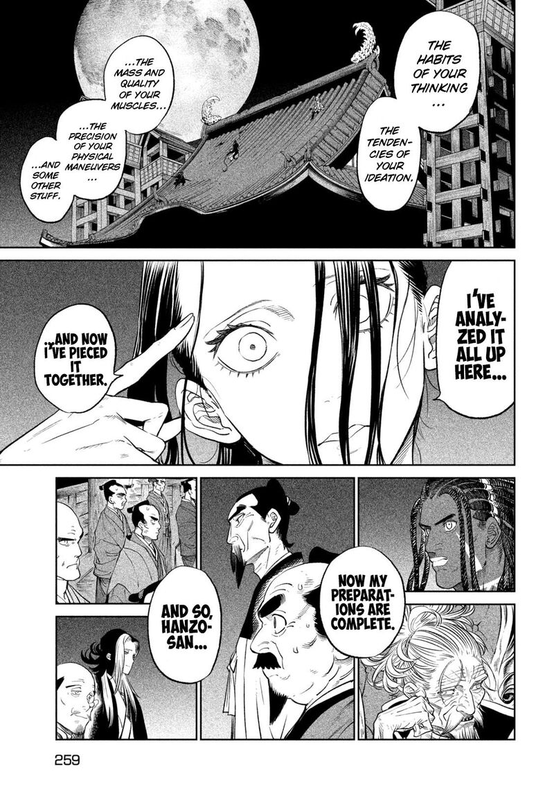 Tenkaichi Nihon Saikyou Bugeisha Ketteisen 27 5