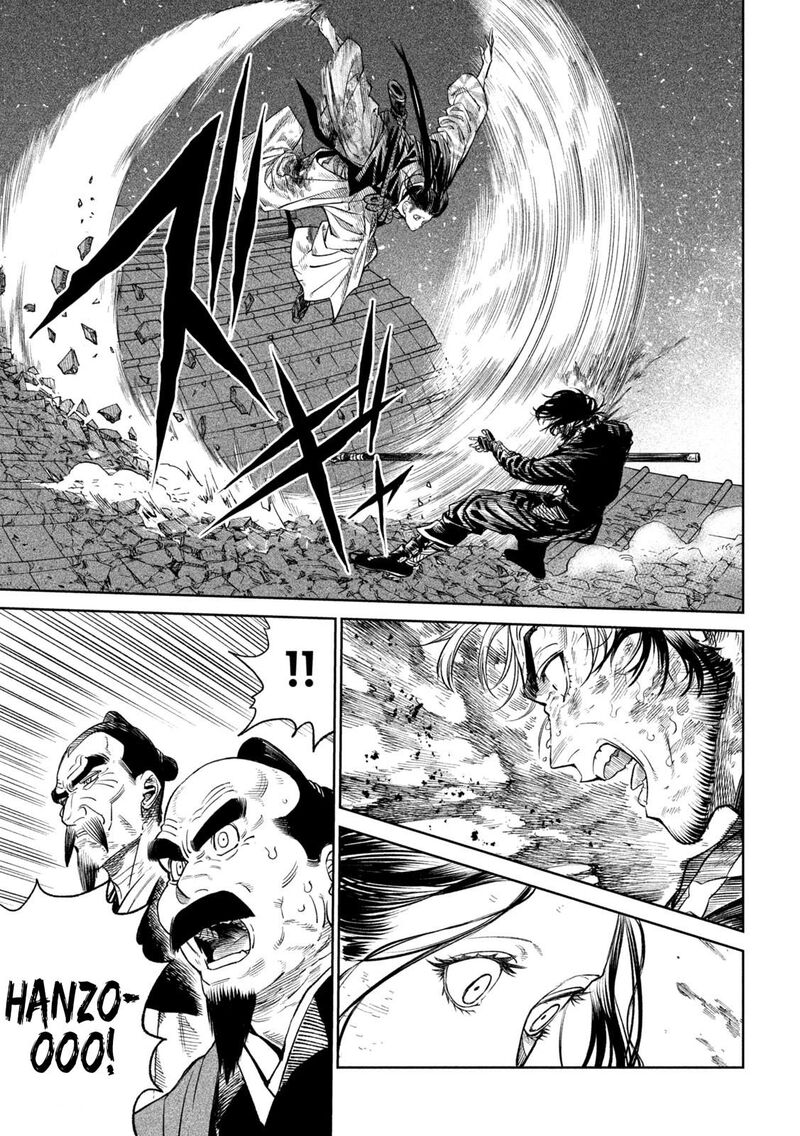 Tenkaichi Nihon Saikyou Bugeisha Ketteisen 27 50