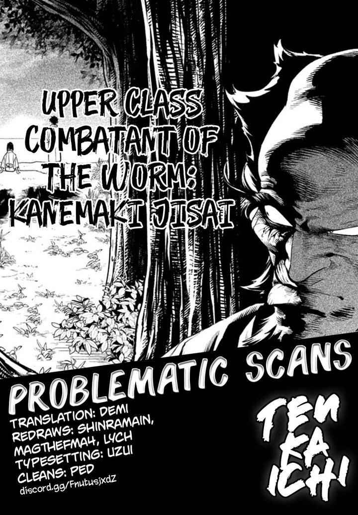 Tenkaichi Nihon Saikyou Bugeisha Ketteisen 27 56