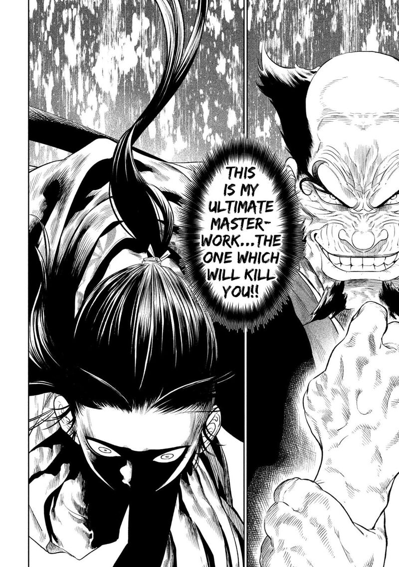 Tenkaichi Nihon Saikyou Bugeisha Ketteisen 27 8