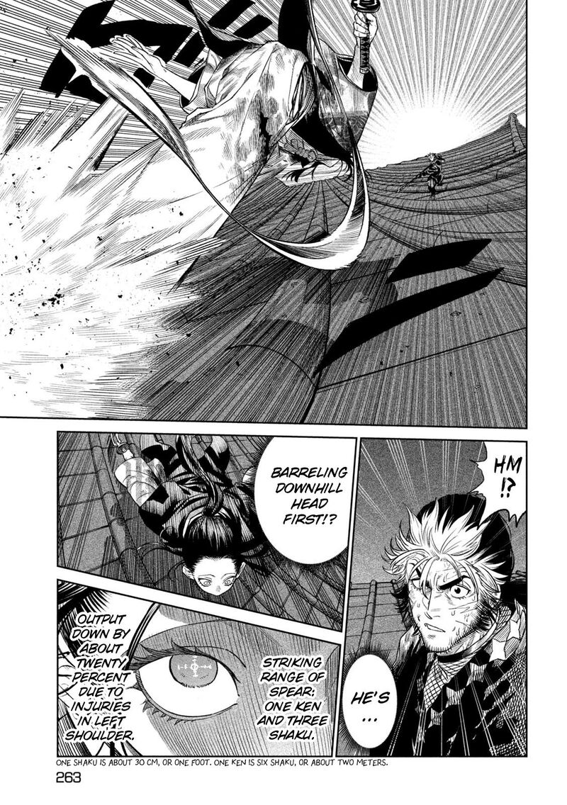 Tenkaichi Nihon Saikyou Bugeisha Ketteisen 27 9