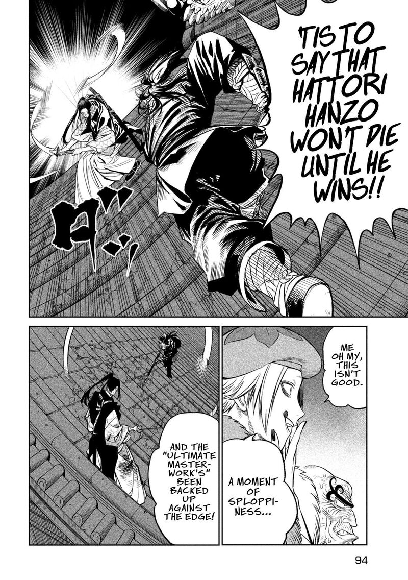Tenkaichi Nihon Saikyou Bugeisha Ketteisen 28 12